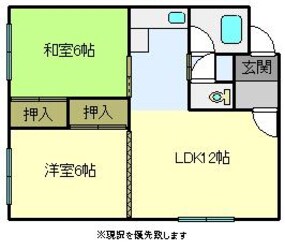 物件間取画像